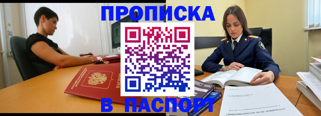 форма 3 в Карталах