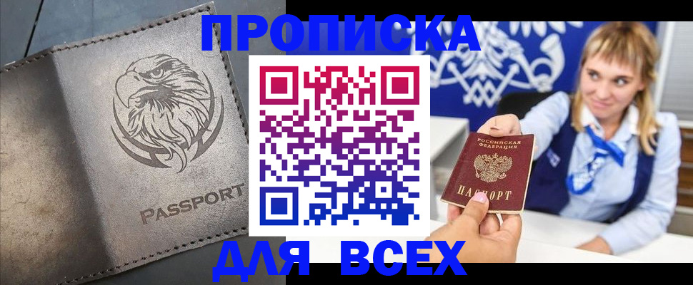 регистрация для школы в Карталах