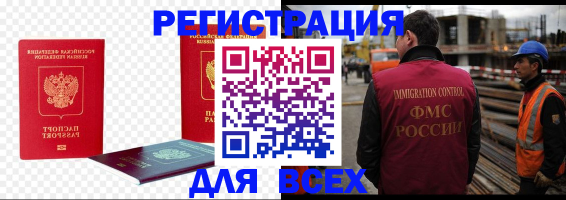 форма 3 в Карталах